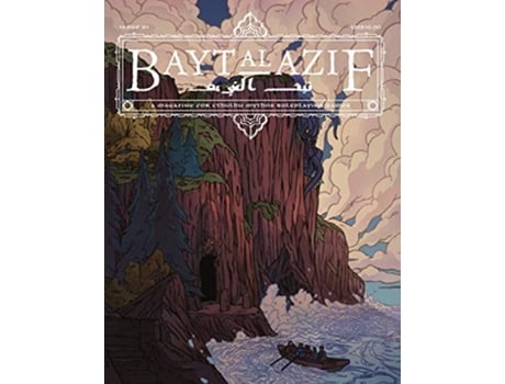 Livro Bayt al Azif 1 A magazine for Cthulhu Mythos roleplaying games de Rich McKee (Inglês)