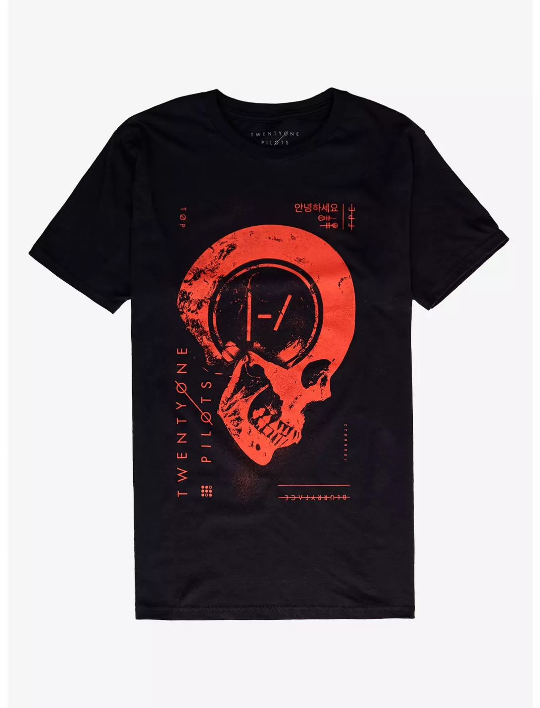 Twenty One Pilots Blurryface Skull T shirt Unisex Adults Size:l ROCKINSTONE