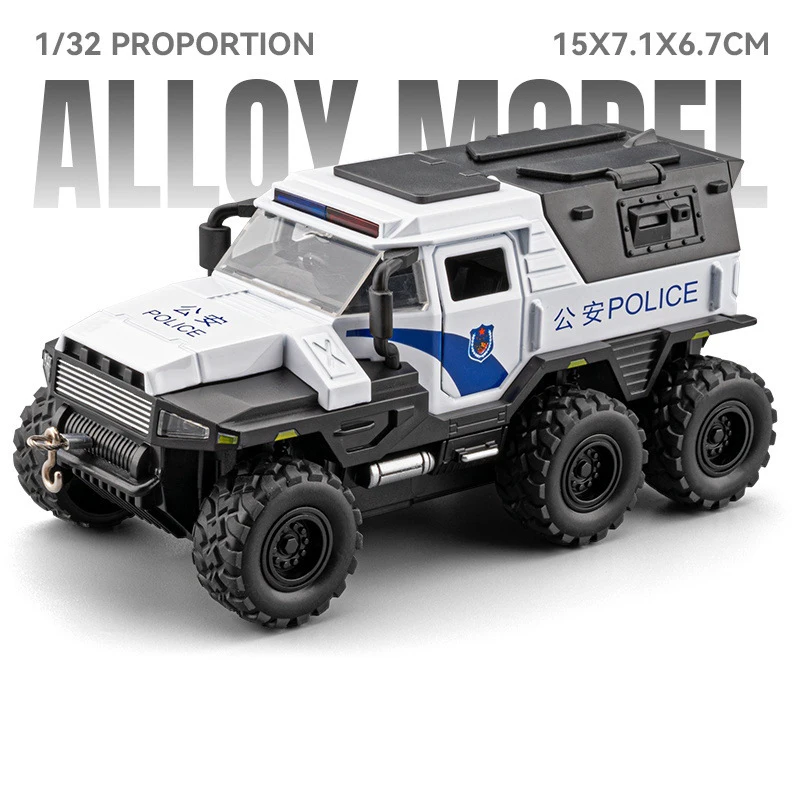 (conqueror White) Miniatura De Carro De Polícia Em Escala 1:32, Com Portas Que Abrem, Feita Em Liga Metálica Fundida, Com Música E Luzes.