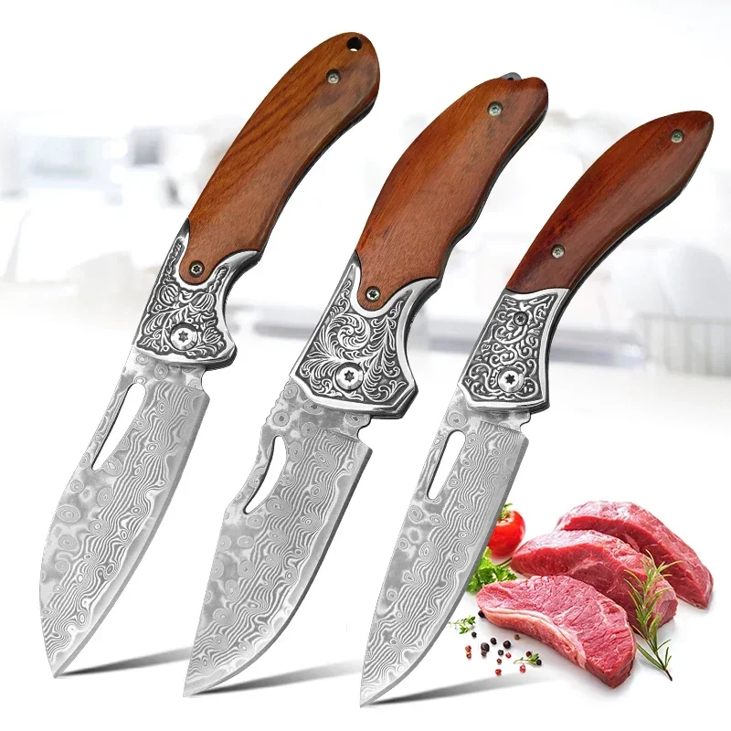 Conjunto De 3 Peças) Faca De Chef Premium, Faca De Cozinha