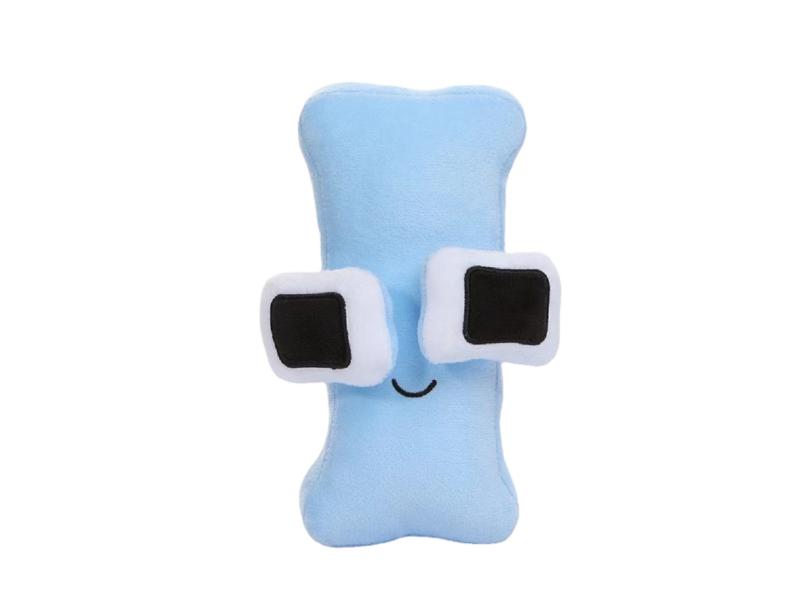 Peluche HXDZFX Letra I 24 Cm