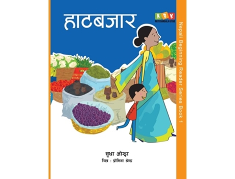 Livro Haat Bazaar De Sudha Ojha (nepalês)