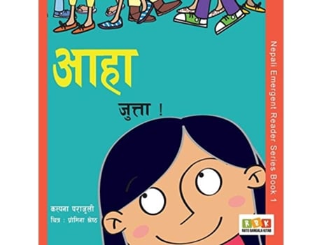 Livro Aaha Jutta! De Kalpana Parajuli (nepalês)