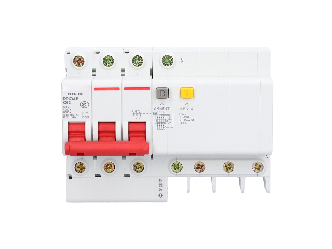 Disjuntor Miniatura C63 3p 63a | S/MARCA