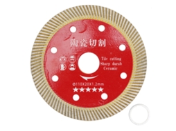 Disco De Corte De Cerámica De Diamante Hoja De Sierra Para Esmeril Angular Pulido De Porcelana