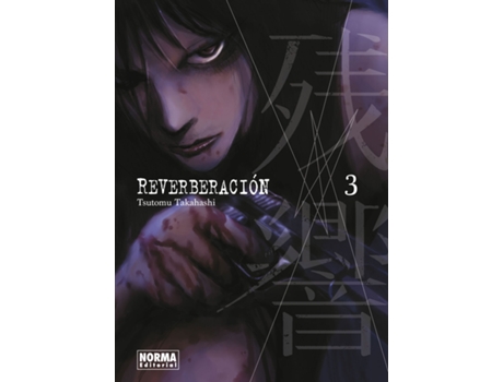Livro Reverberación 03 de Tsutomu Takahashi (Espanhol)