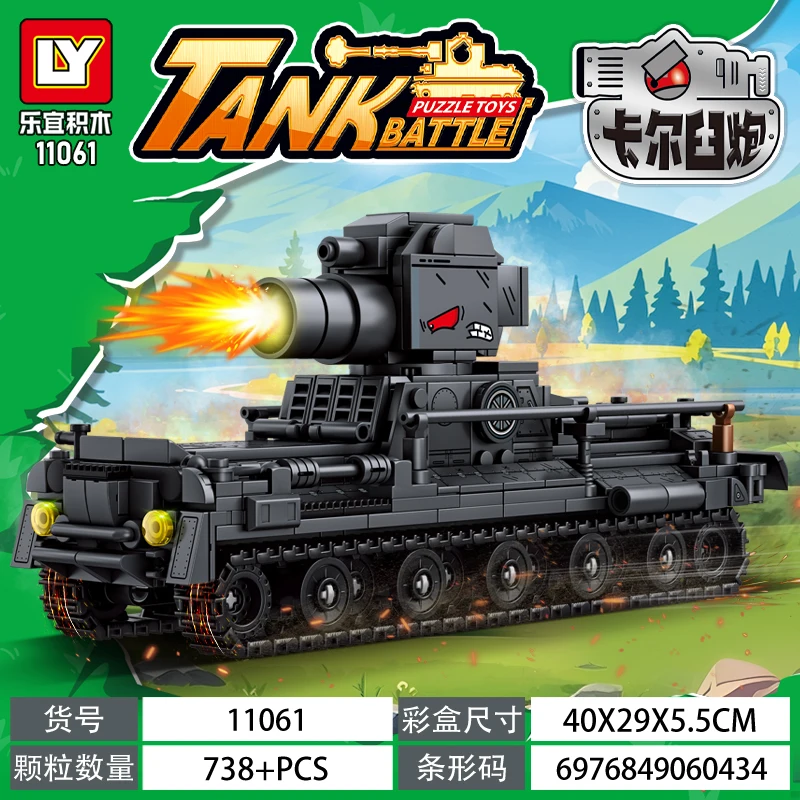 Blocos De Montar Do Tanque Pesado World Of Tanks Para Adultos