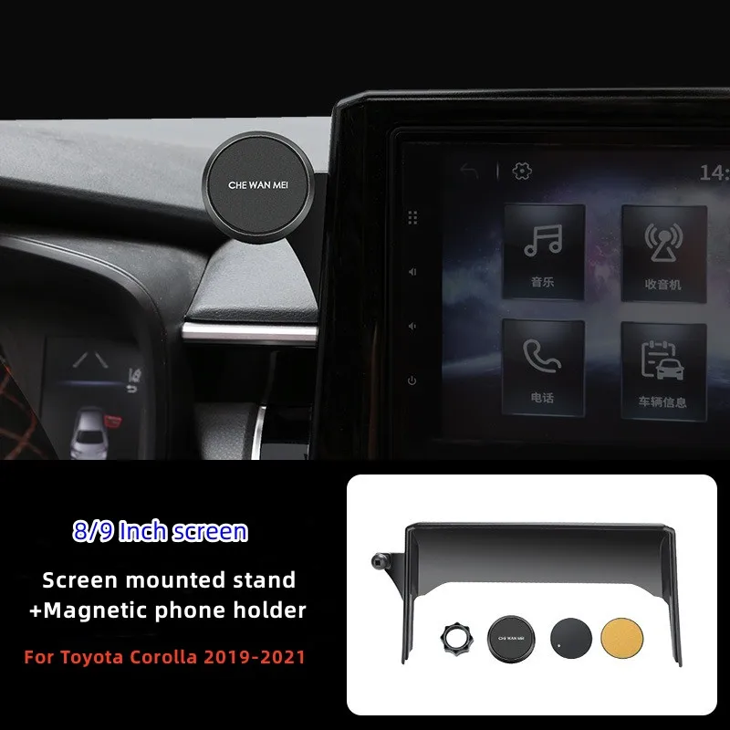 Suporte Para Celular Veicular Compatível Com Toyota Corolla 2019-2022 (8/9 Polegadas).