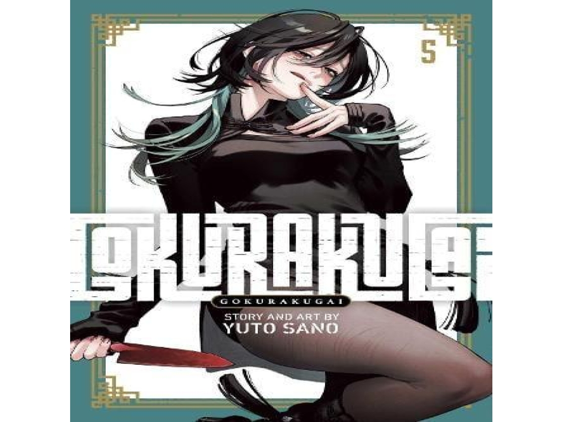 Livro Gokurakugai Vol. 5 de Yuto Sano (Inglês)