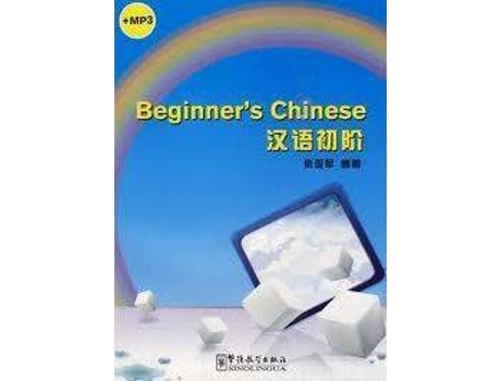 Livro Beginner's Chinese de Zhang Yajun (Inglês)