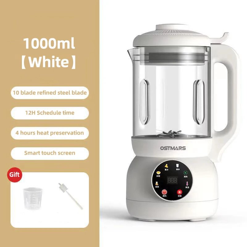 Liquidificador de soja automático de 1000ml, inteligente, extrator de sucos MDUG (branco 220v)