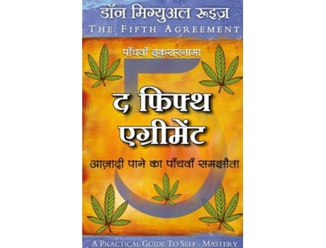 Livro The Fifth Agreement- Aazadi Paane Ka Panchva Samjouta De Don Miguel Ruiz (hindi)