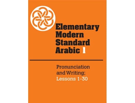 Livro Elementary Modern Standard Arabic: Volume 1, Pronunciation