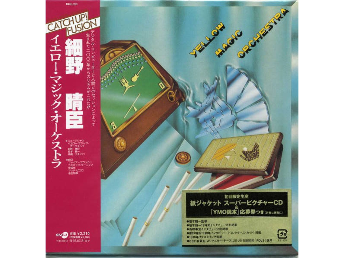 CD Yellow Magic Orchestra - Yellow Leaves (1CDs)