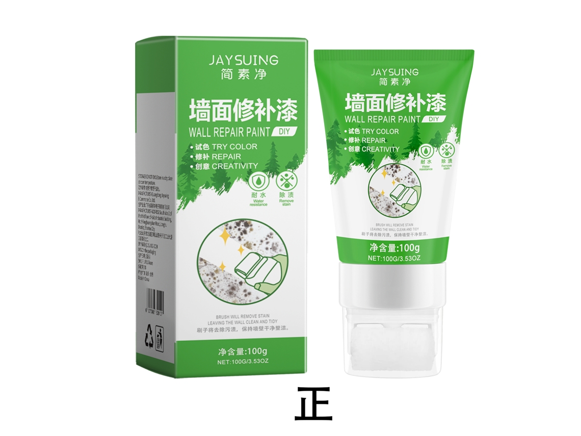 Tinta de Reparo de Parede Jiansujing Jaysuing
