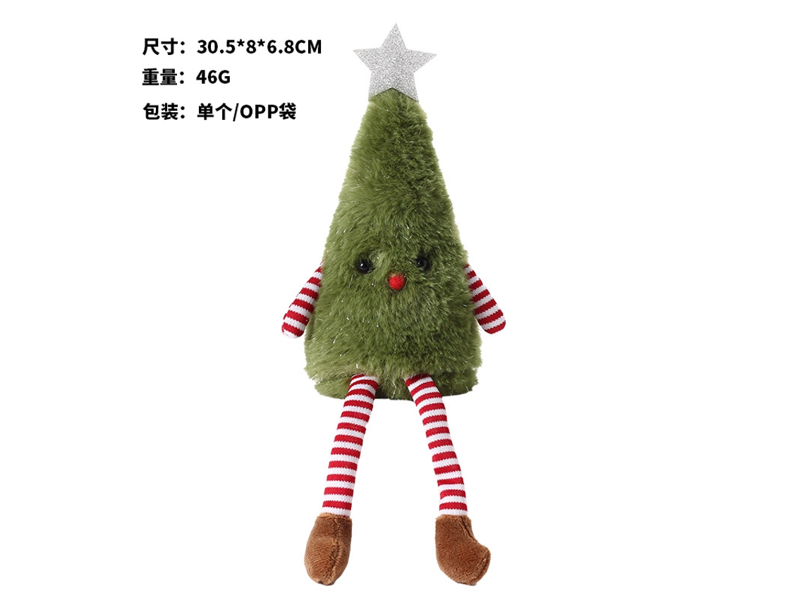 Lurelia Boneca Pelúcia Natal Adoráveis Brinquedos Árvores Verdes