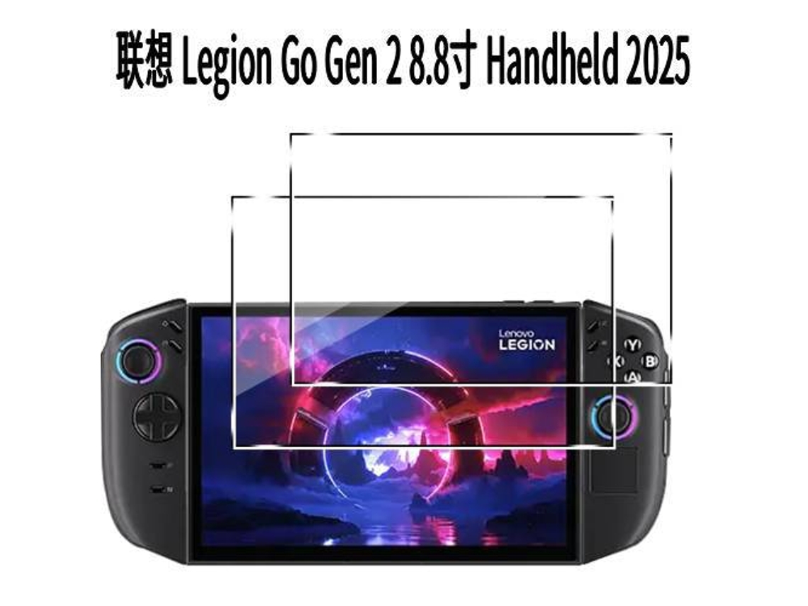 As Películas Protetoras De Vidlenovo Legion Go Gen 2 2025 8,8 Polegadas - Chip Único