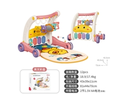 Brinquedo 2 em 1 para Bebês: Andador Multifuncional com Pedais e Piano.desenho Fofo de Patinho Rosa CHENNNLS