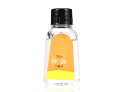 Óleo lubrificante para relógios 15ml, ferramenta para reparo e manutenção.