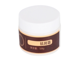 Creme Facial Branco Anti-manchas Remoção De Manchas Faciais
