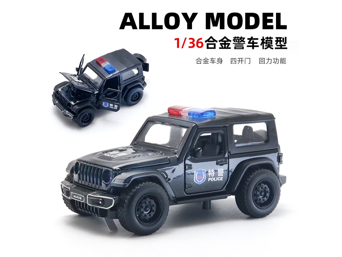 Miniatura de Carro em Escala 1/36, Feita em Metal Fundido, Presente para Crianças. MDUG