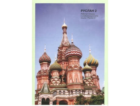 Livro Ruslan Russian 2 - Student Workbook with free audio download de John Langran (Inglês)