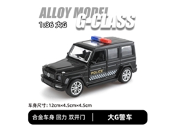 Miniatura de Suv Off road em Escala 1/43, Feita em Metal Fundido, para Decoração de Carro. MDUG