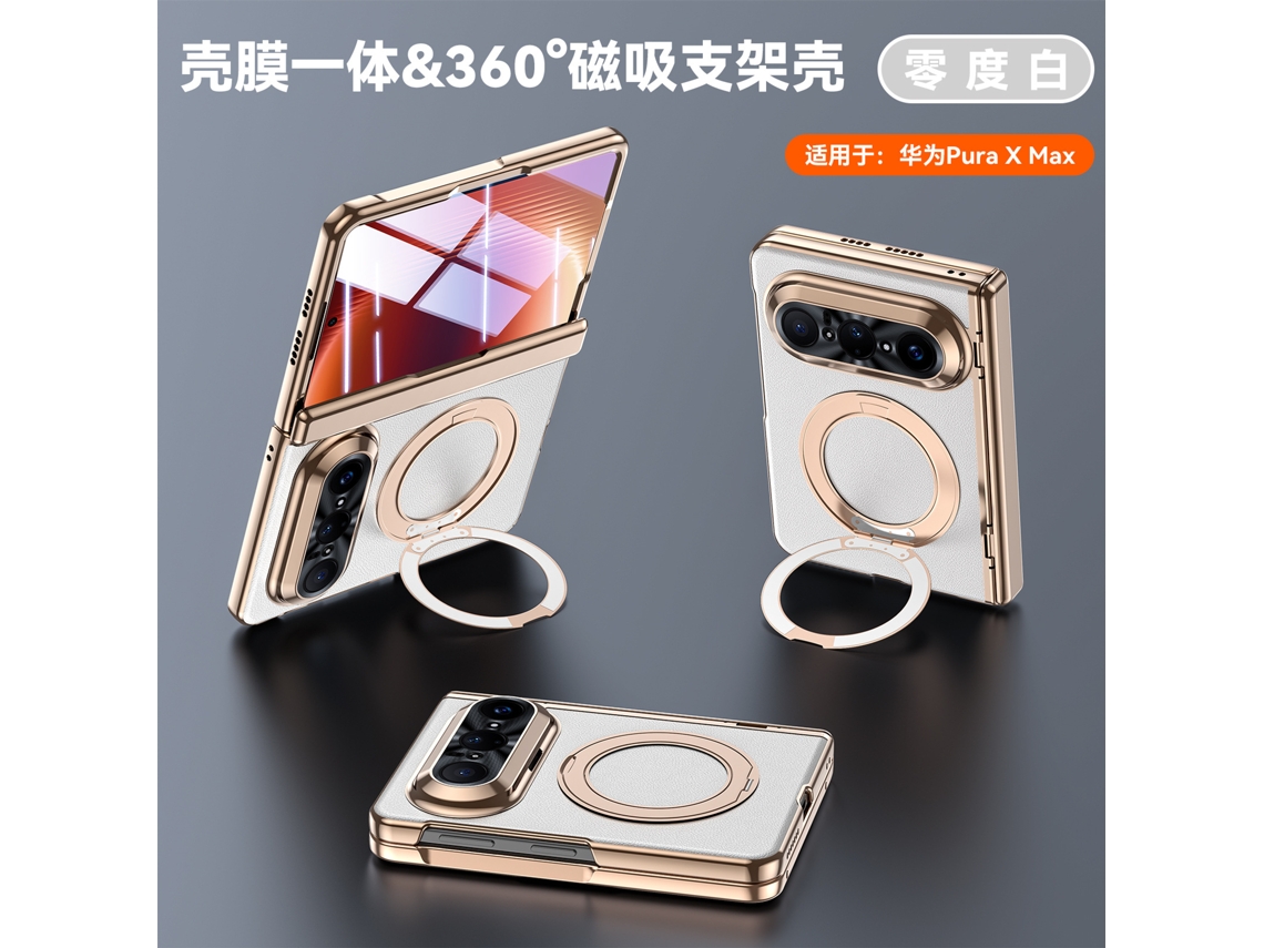 Capa Para Celular (branca De Alta Definição Para Huawei Pura X Max) Com Suporte Giratório E Dobradiça Magnética.