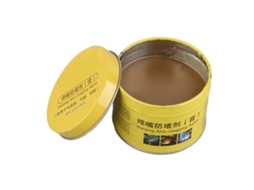 Gel Para Bico De Solda Antiobstrução De Silicone Não Tóxico Ambientalmente Amigável Acessório De Solda Tipo B