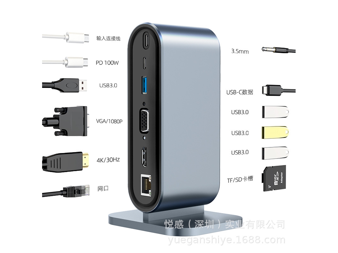 Yizhood 12 em 1 USB C Tipo C Docking Station para Macbook Pro Pd Rj45 Vga Hd 4k30hz Usb 3.0 Tf Sd Cinza