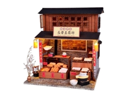 Kit De Mobiliário Em Miniatura Para Casa De Bonecas 124 Presente Ideal Para Crianças Em Aniversários E Natal Hengjian