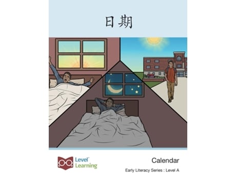 Livro Calendar De Level Chinese (inglês)