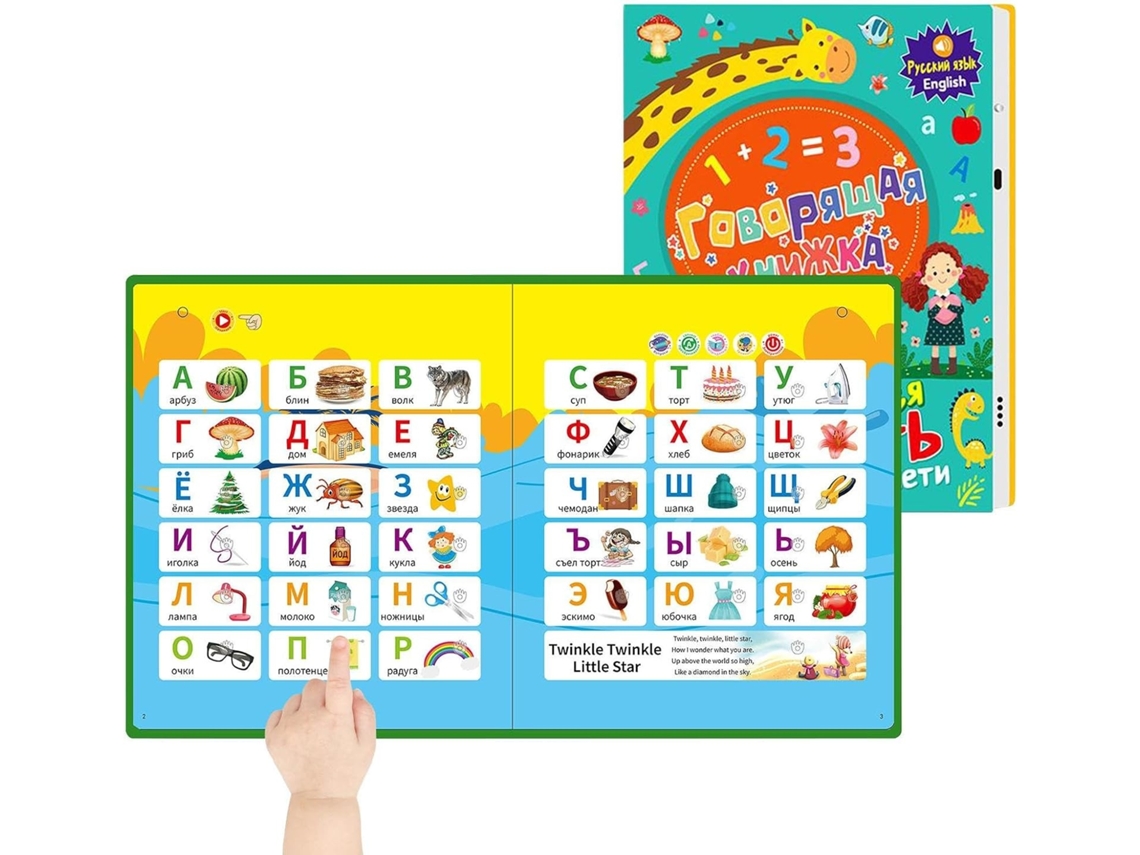 Lurelia Livro Sonoro Musical Com Números, Para Aprendizagem Infantil