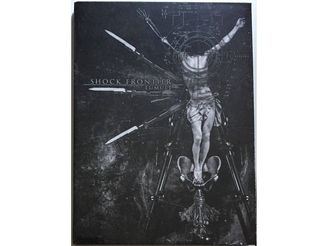 CD Shock Frontier - Tummo (1CDs)