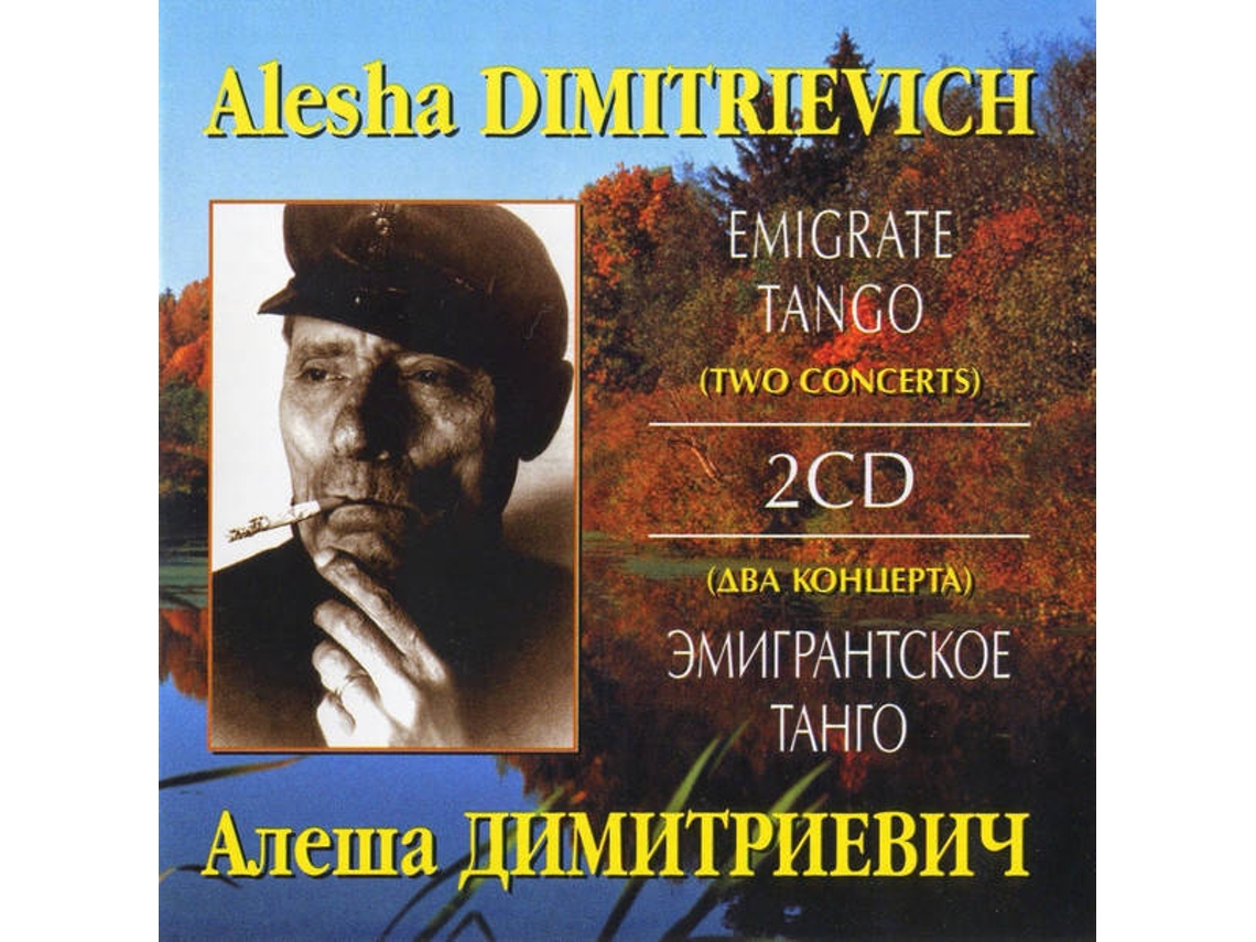 CD Alesha Dimitrievich - Emigrate (2CDs)