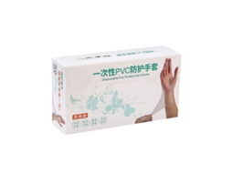 Fita de enxertia AQUAFORGE, pacote com 10
