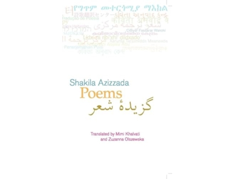 Livro Poems Shakila Azizzada de Shakila Azizzada (Inglês)