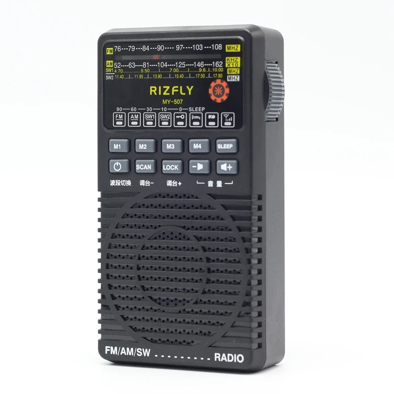 Rádio de Bolso com Todas as Bandas, Fm/am/sw/dsp, com Temporizador de Desligamento Automático, Entrada de 3,5 Mm, Utiliza 2 Pilhas Aa. MDUG (preto)