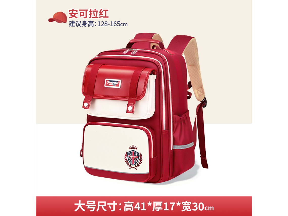 Mochila Infantil Nova De 2026 - Leve, Com Grande Capacidade, Ideal Para Estudantes.bordeaux Tinto Grande