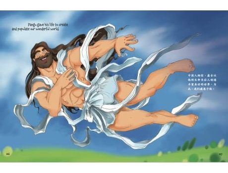 Livro Classic Chinese Tales Series 2 de Francis Gerard (Inglês)