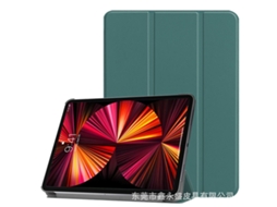 Capa Para Tablet Lurelia, Compatível Com Oppo Pad 2/oneplus Pad 11.6 De 2023, Verde Escuro, Pupc, Dobrável Com Suporte, Função Sono
