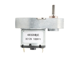 Motorredutor Helicoidal, 12v 48e520, Motor Cc De Redução Com Velocidade Ajustável Para Uso Industrial