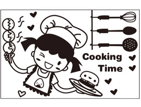 Autocolante de Parede Cozinha HEAN Chefe