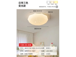 Laxiscreed Plafond De Quarto De Crianças Com Design Nórdico E Flor Dourada, Lâmpada De 50cm, Compatível Com Mi Home
