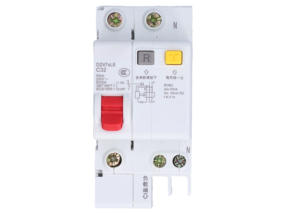 Conjunto de 6 Disjuntores Miniatura Dz47 63 2p 16a com MARCA