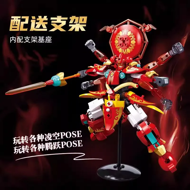 Conjunto De Blocos De Montar Mech Robot Warrior