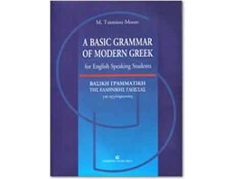Livro Basic Grammar of Modern Greek for English Speaking Students de Maria Tsiotsiou-Moore (Inglês)