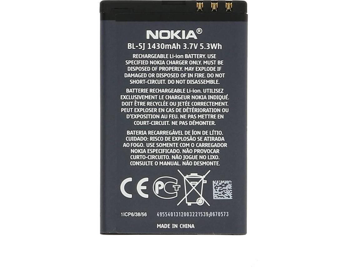 Bateria NOKIA BL-5J (1430 mAh)