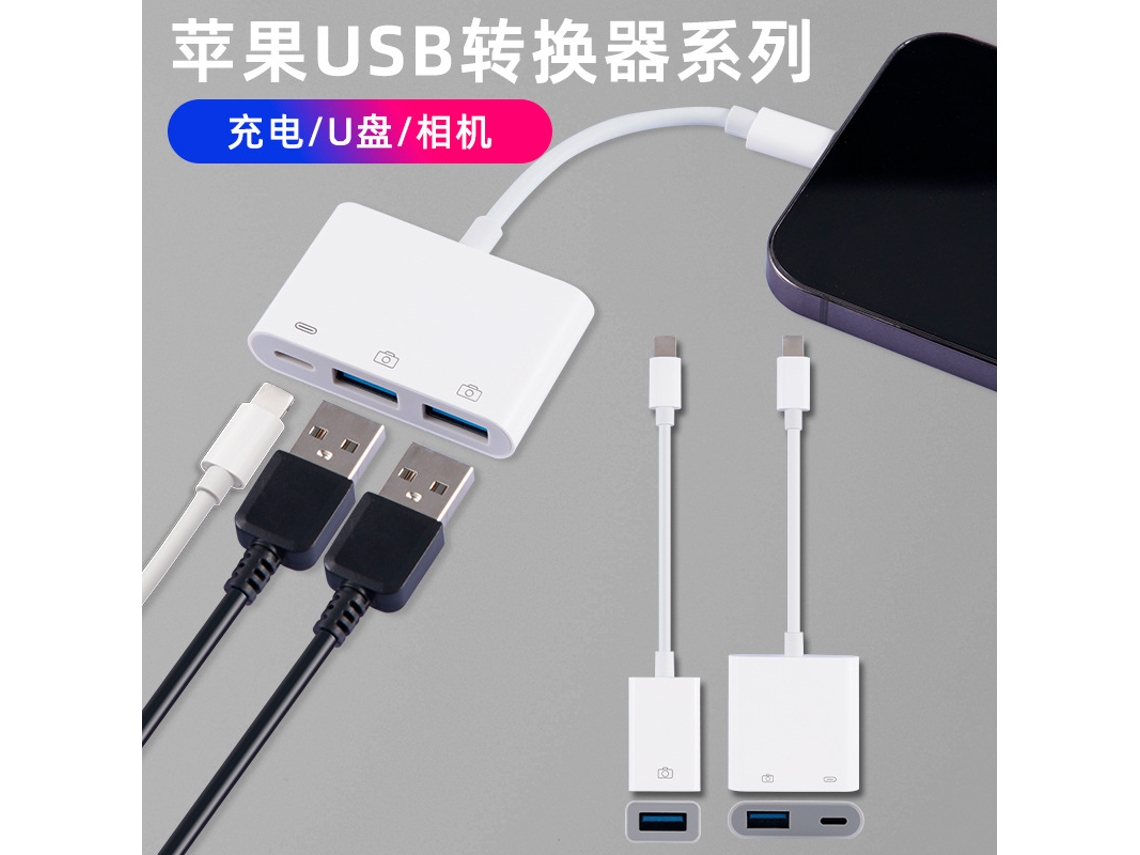 Pen Drive Usb EOOCOO (carregamento e Leitura Externa)