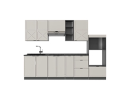 Fama Culinária, 280cm, Pt Antracite, Grisbeige/antracite, Antracite, Vicco